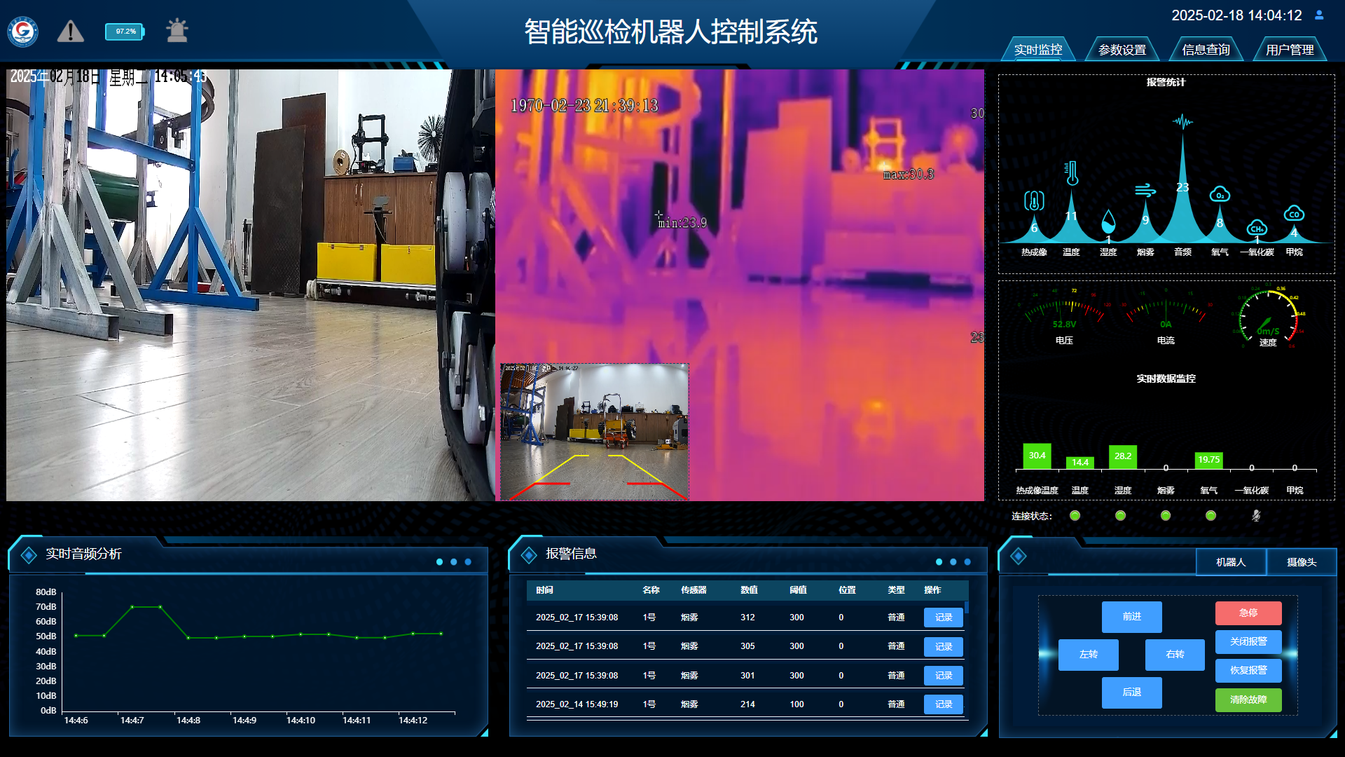 微信图片_20250218140707.png